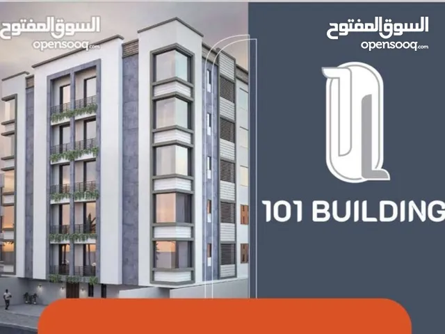 111m2 2 Bedrooms Apartments for Sale in Muscat Bosher
