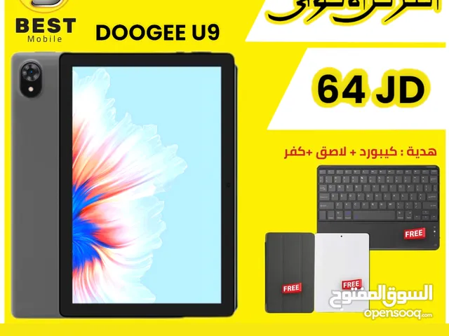 متوفر الان جديد تابلت دوجي يو 9 // doogee u9 tablet