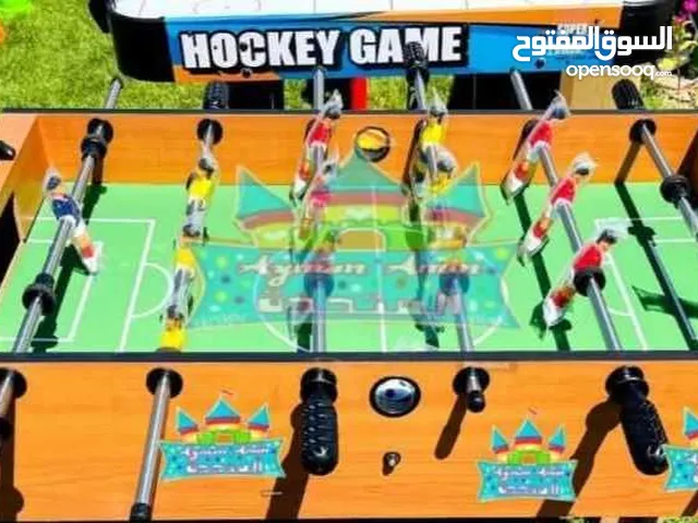 بيبى فوت لعبة الكوره الشقيه للكبار والصغار