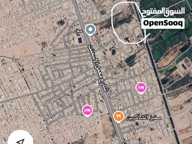 Farm Land for Sale in Najaf Kufa