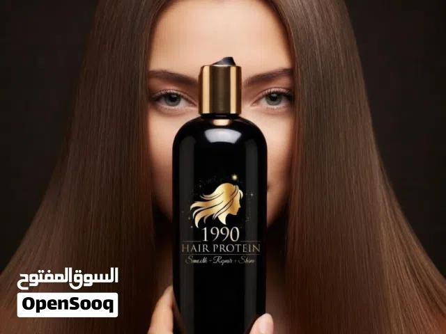 بروتين فرد الشعر