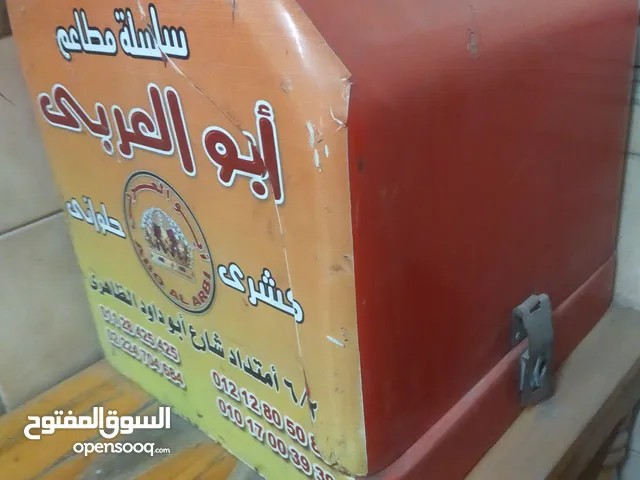 صندوق دليفري فيبر بحاله ممتازه