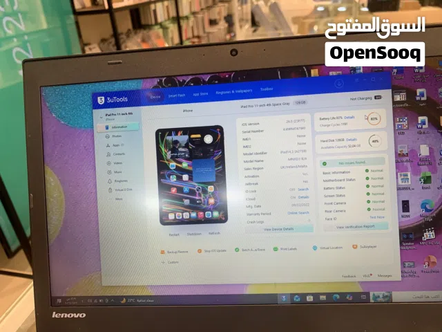 Apple iPad pro 4 128 GB in Amman