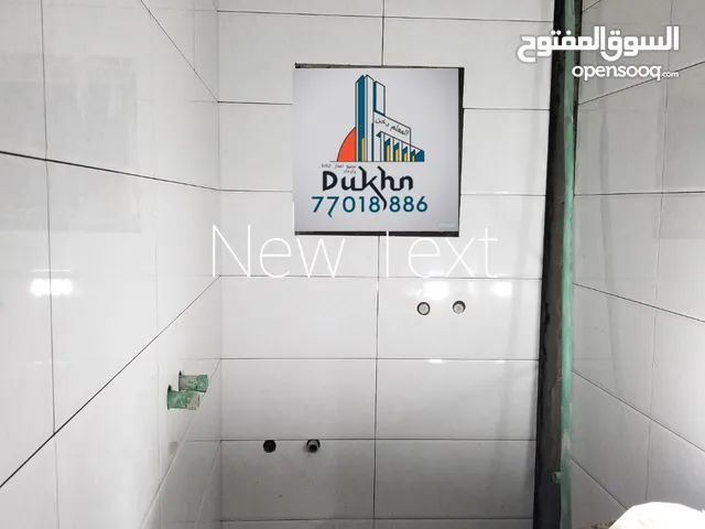 معلم بلاط برسلان سرميك رخام