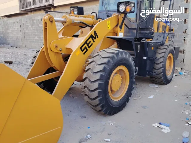 لودر 2026 مقاس 636