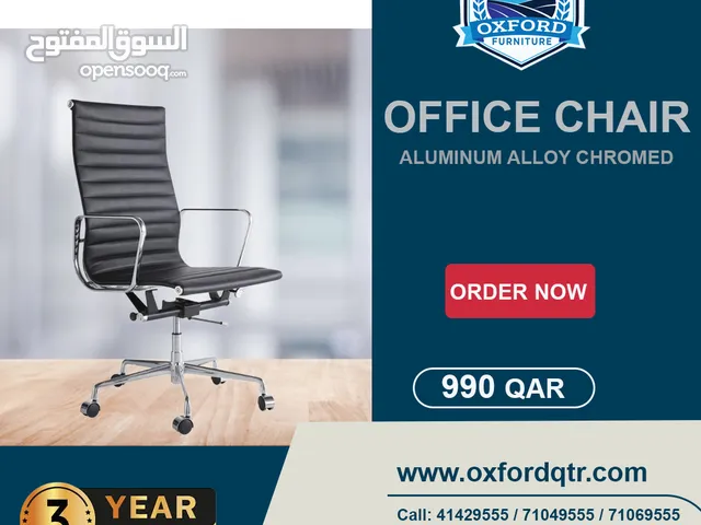 Executive Office Chairs in Qatar