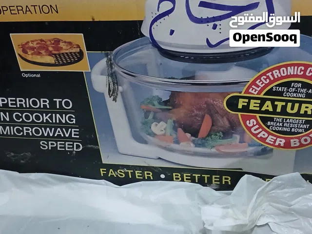 حلة زجاج كهربائية هالوجين