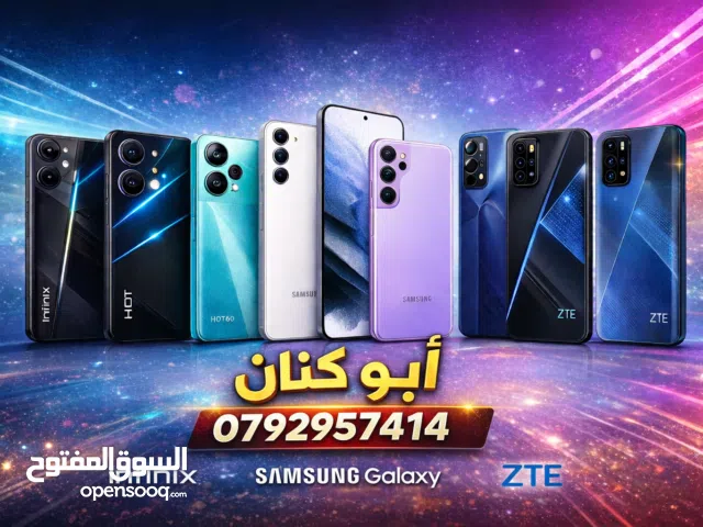 Others Not Defined Other in Zarqa