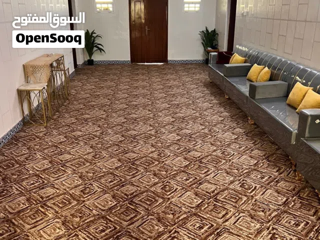 ايجار الاشخره