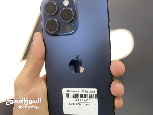 iPhone 15 pro max 256g