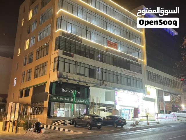 مكاتب وعيادات لإيجار