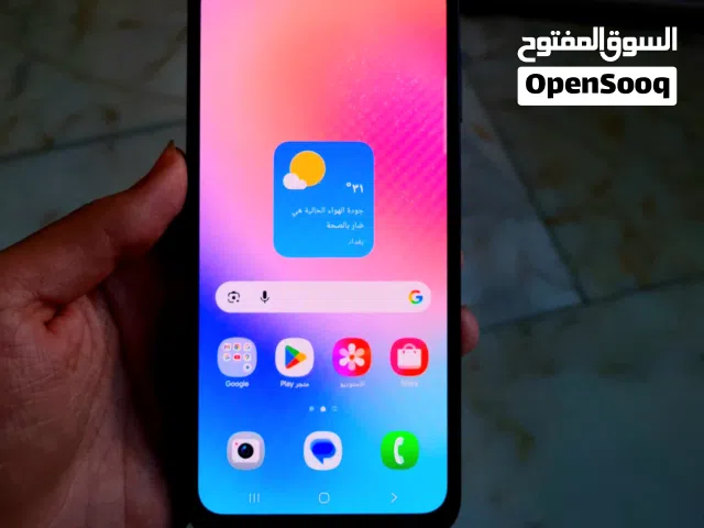 Galaxy A24 سامسونك