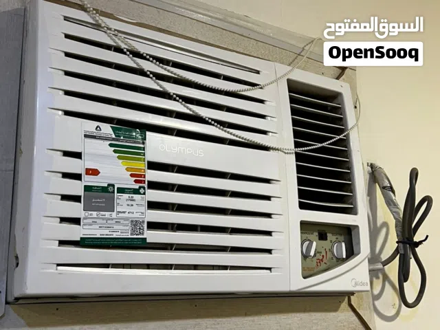شركه ابو ادم لشراء الاثاث المستعمل