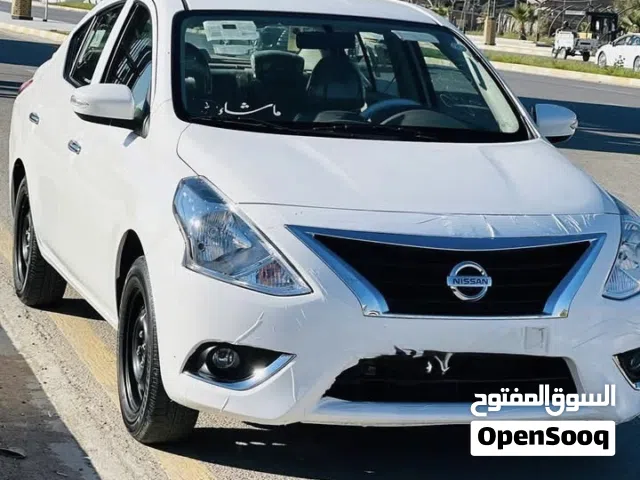 نيسان سني 2025 مصري