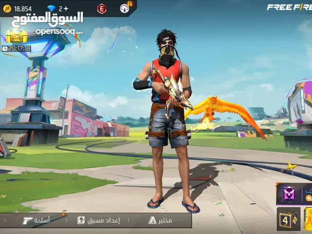 حساب فري فاير