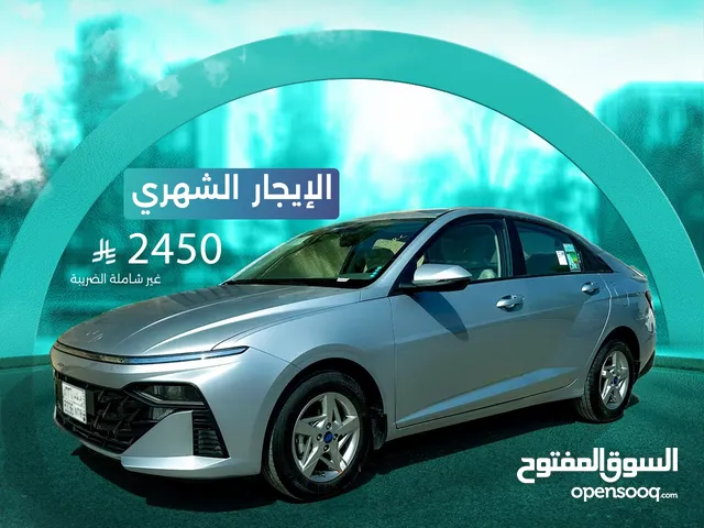 Sedan Hyundai in Dammam