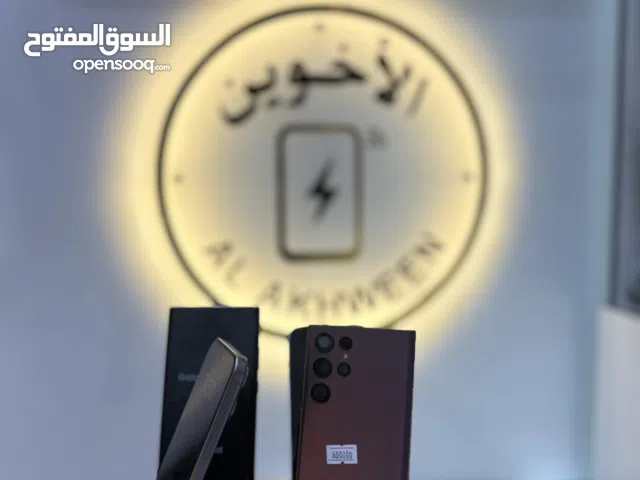 سامسونكS22 utlra ذاكرة 256 نظافة فول اخر الجديد دبل سيم كارت