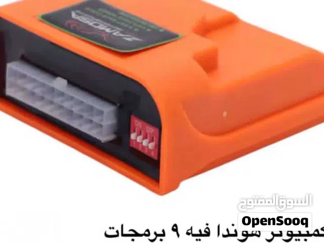 كمبيوتر فيه اكثر من برمجه الهولندا و الأباتشي متوفر