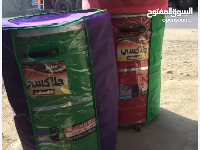 Askemo 7 - 8 Kg Washing Machines in Giza