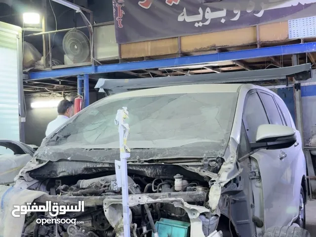 انوفا 2020
