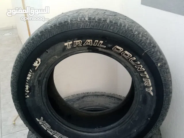 قومات 17 للبيع