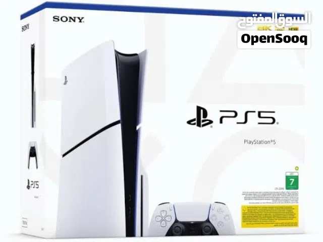 PlayStation 5 مهكر