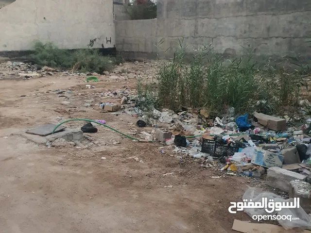 قطعة ارض للبيع