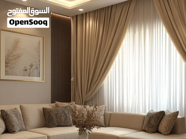 Brand new curtains available