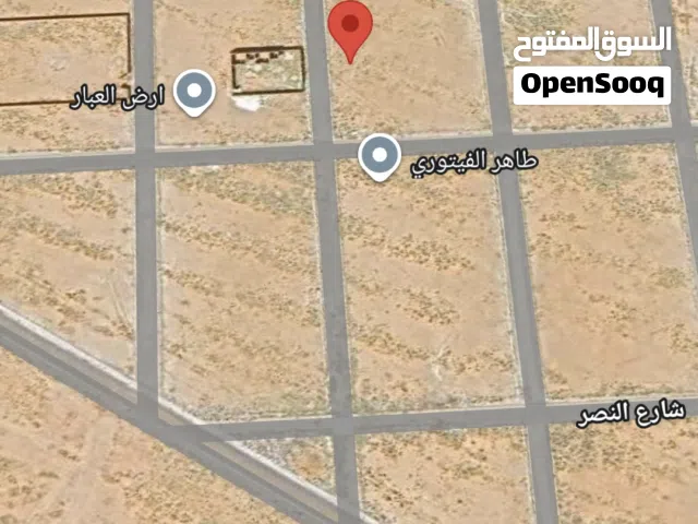Residential Land for Sale in Benghazi Al Hawary