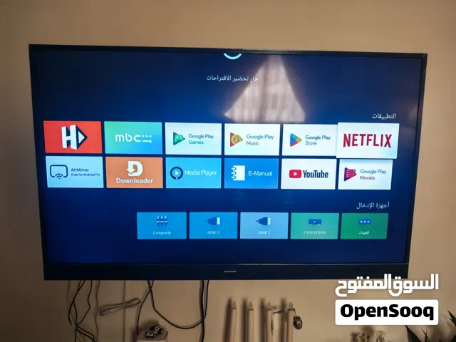 للبيع تلفيزون سكاي ورث العدد 2 شبه جديد واحد 48 وواحد 50