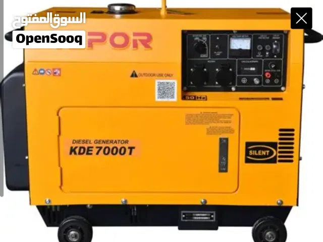 مولدة كاما نضيف المحرك والملف شرط الشغل تعمل ع الكاز20امبير