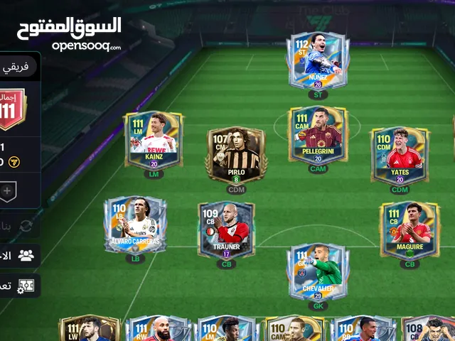 Fifa Accounts and Characters for Sale in Tripoli