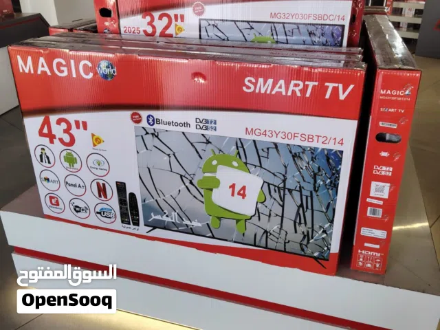 شاشة ماجيك 43 بوصة ضد الكسر! أندرويد 14، فريمليس، أوامر صوتية. مجّكها واستمتع بصورتها! توصيل سريع مع