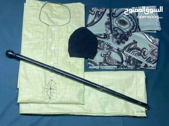 على الله تفصيل لبيس