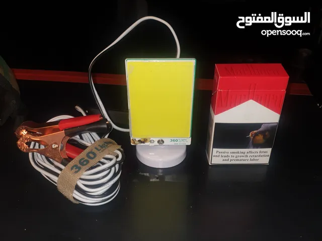 سناره كشاف
