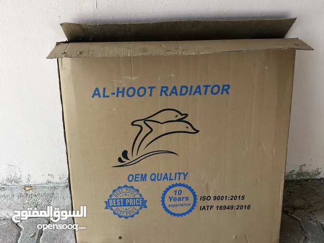 دريتر إكستيرا 4 عيون ألومينيوم