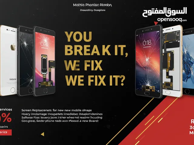تجديد الشاشات الاصلية وصيانة البوردات للهواتف