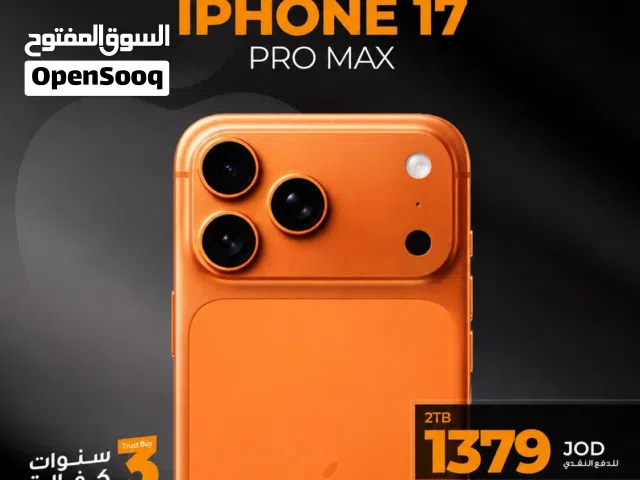 APPLE IPHONE 17 PRO MAX 2 TB new ابل ايفون 17 برو ماكس 2 تيرا جديد كفاله ابل سنه 3 ترست باي باقل سع