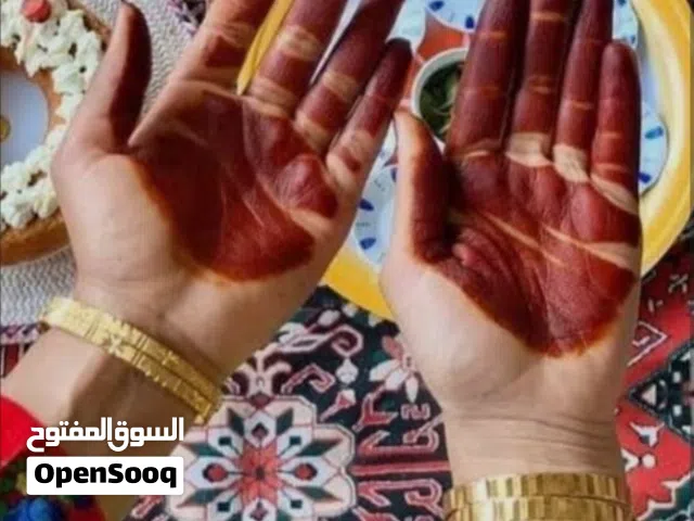 حناء عماني اصلي 100٪