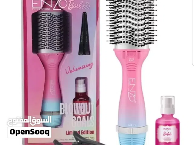 فرشة شعر حرارية من ماركة ENZO الاصلي