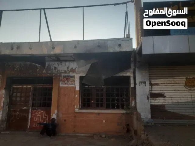 محل للإيجار في شارع الحرية موقع مميز جدا ومساحة ممتازة.