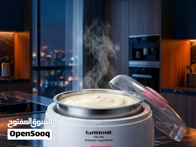 وصلت ماكينة صنع الزبادي الأوتوماتيكية – لتر كامل بضغطة زر! أسهل طريقة لتحضير الزبادي الطبيعي في البي