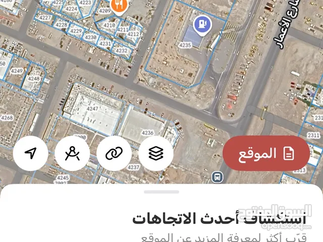 فرصه استثماريه بناية في قلب صناعية ام عبيلة بدخل ممتاز