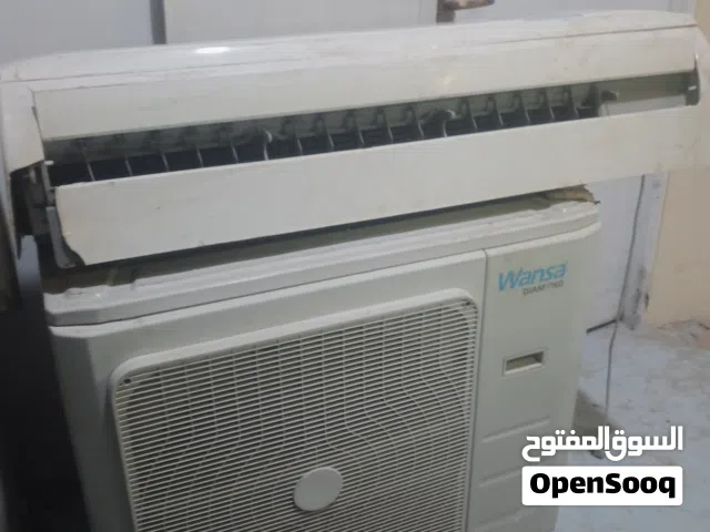 Other 2.5 - 2.9 Ton AC in Farwaniya