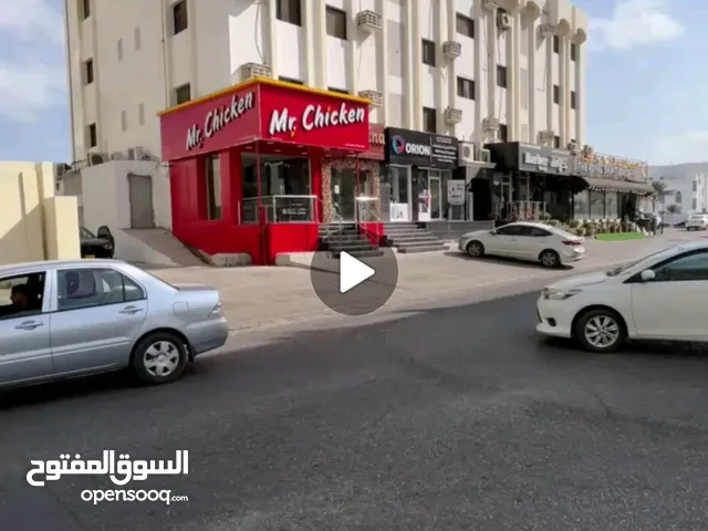 170m2 Restaurants & Cafes for Sale in Muscat Al Khuwair