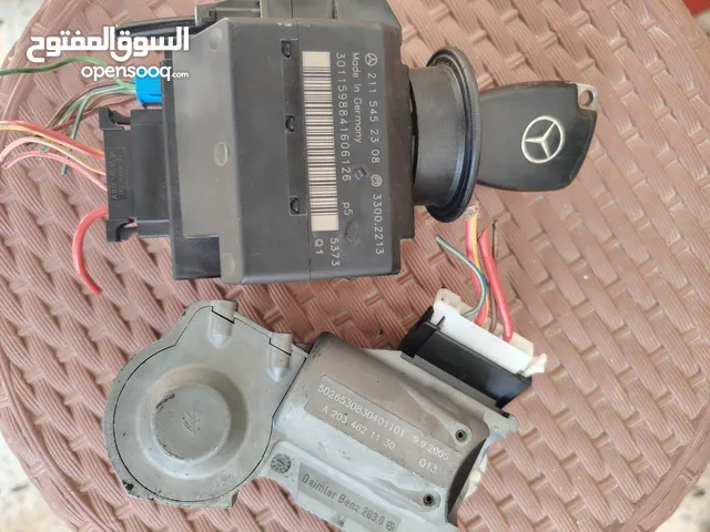 مفتاح شفط مرسدس