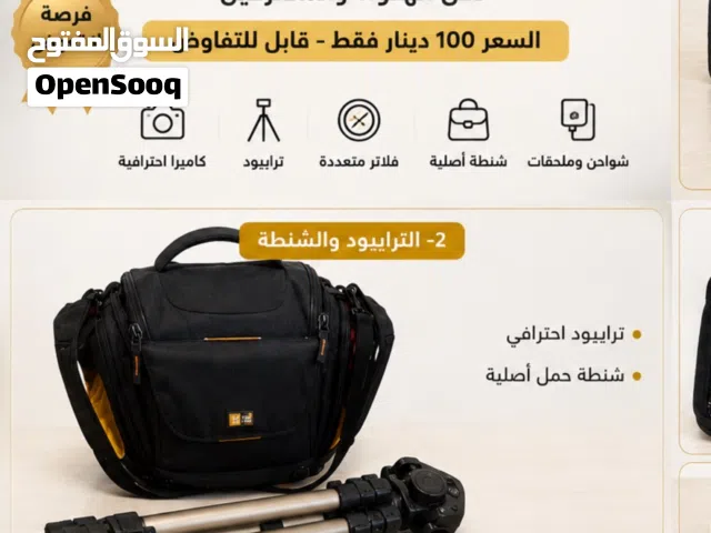 Canon D600
