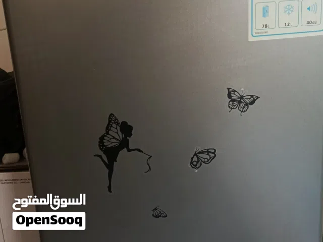 ثلاجة مكتب للبيع شبة وكالة