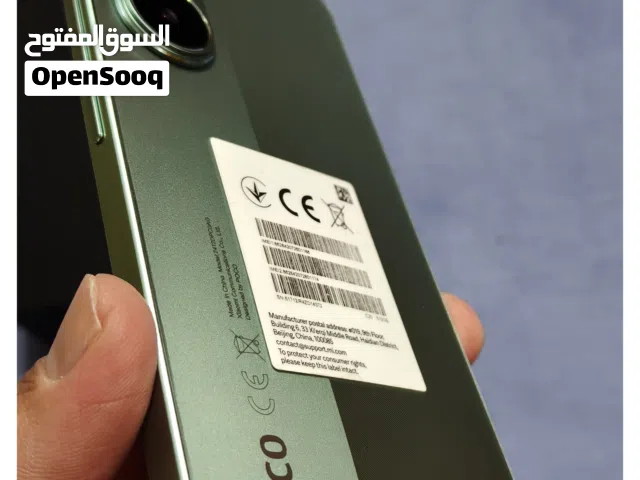 متوفر Poco x7 Pro