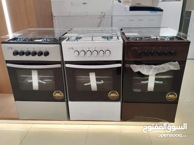 A-Tec Ovens in Baghdad